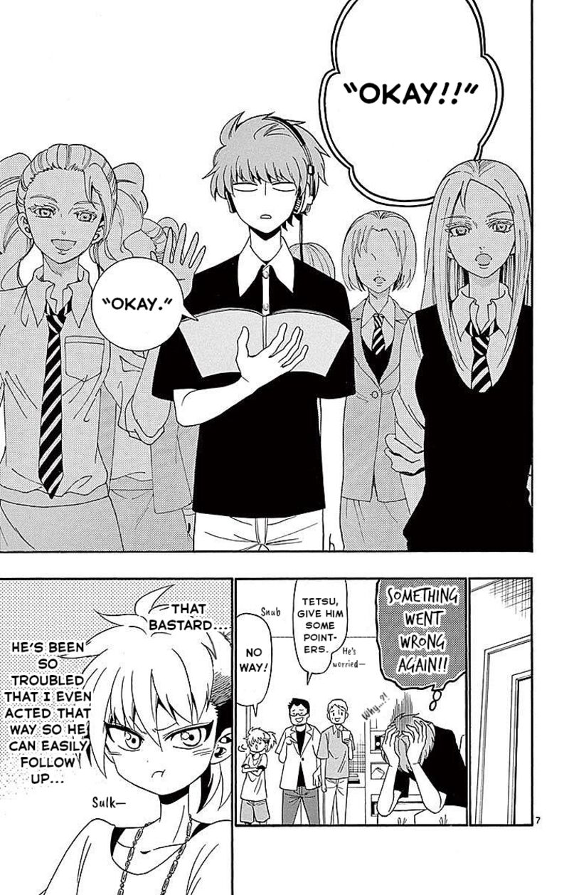 Tenshi To Akuto 86 7