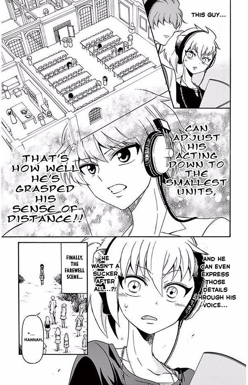 Tenshi To Akuto 87 7