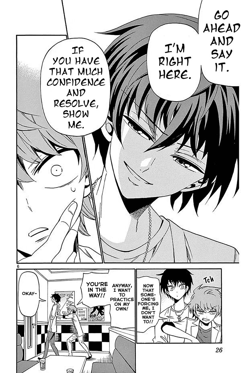 Tenshi To Akuto 88 6