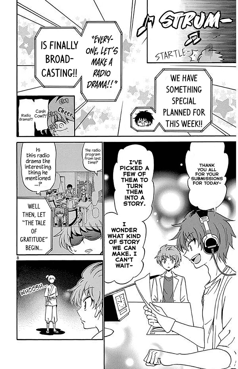 Tenshi To Akuto 88 8