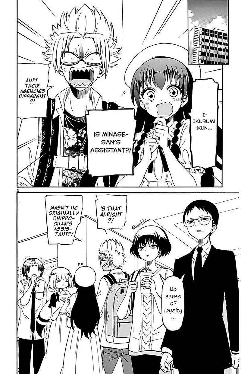 Tenshi To Akuto 89 2