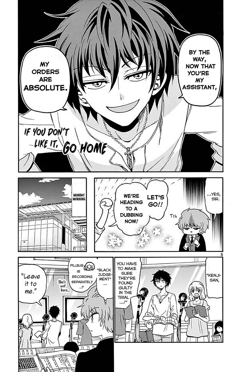 Tenshi To Akuto 89 5