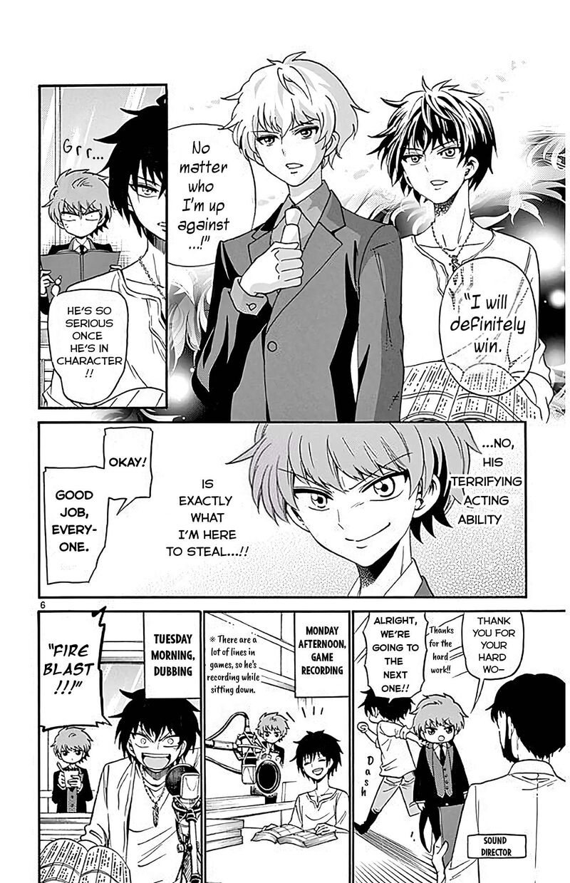 Tenshi To Akuto 89 6