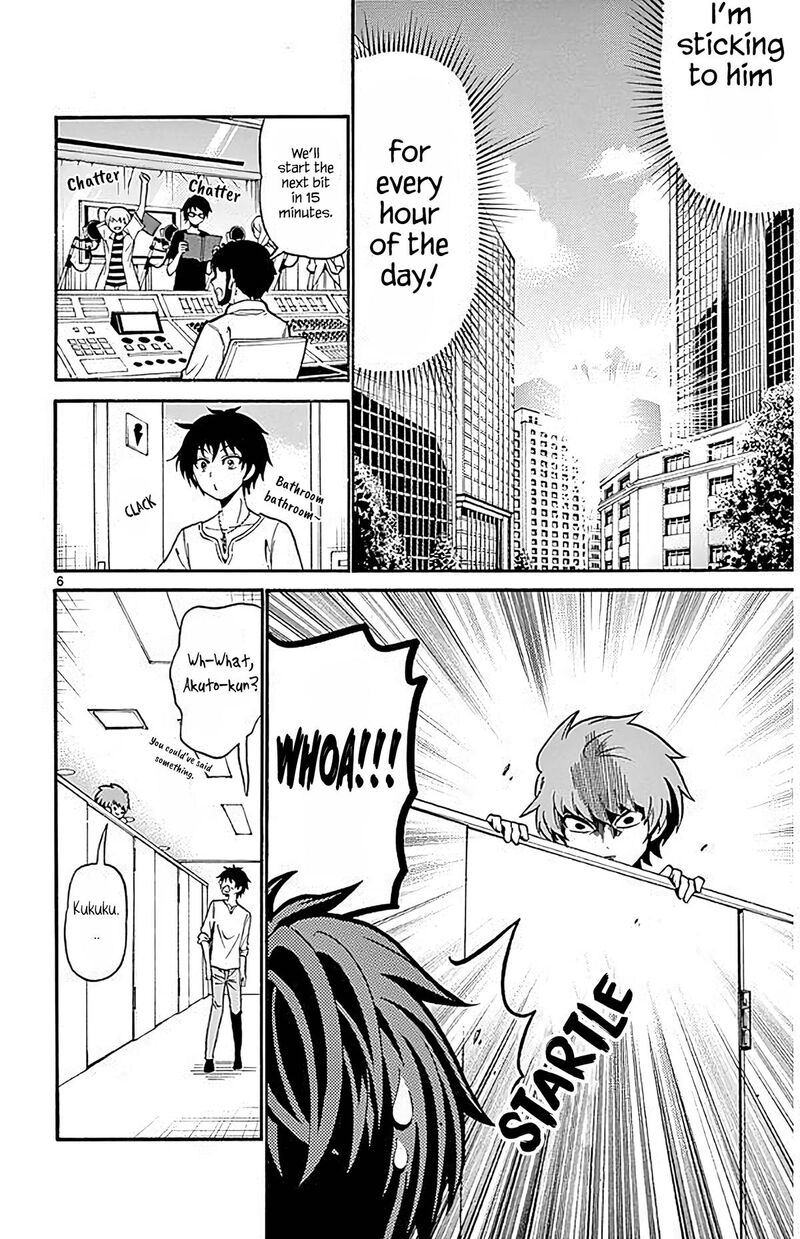 Tenshi To Akuto 90 7