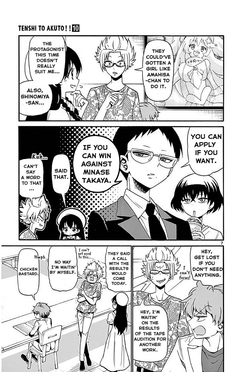 Tenshi To Akuto 91 7