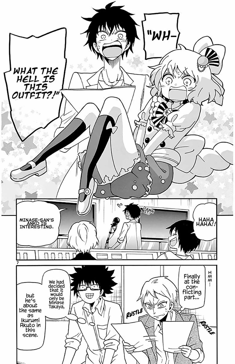Tenshi To Akuto 93 8