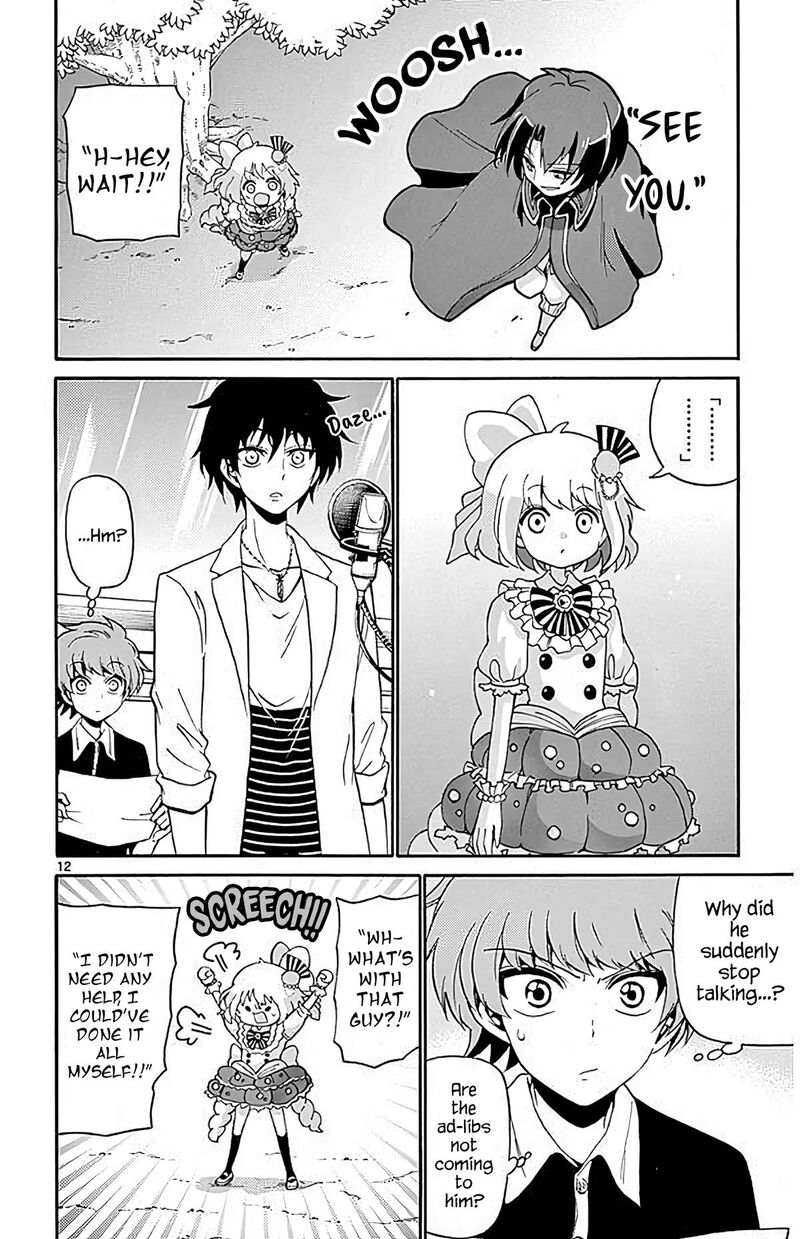 Tenshi To Akuto 94 12