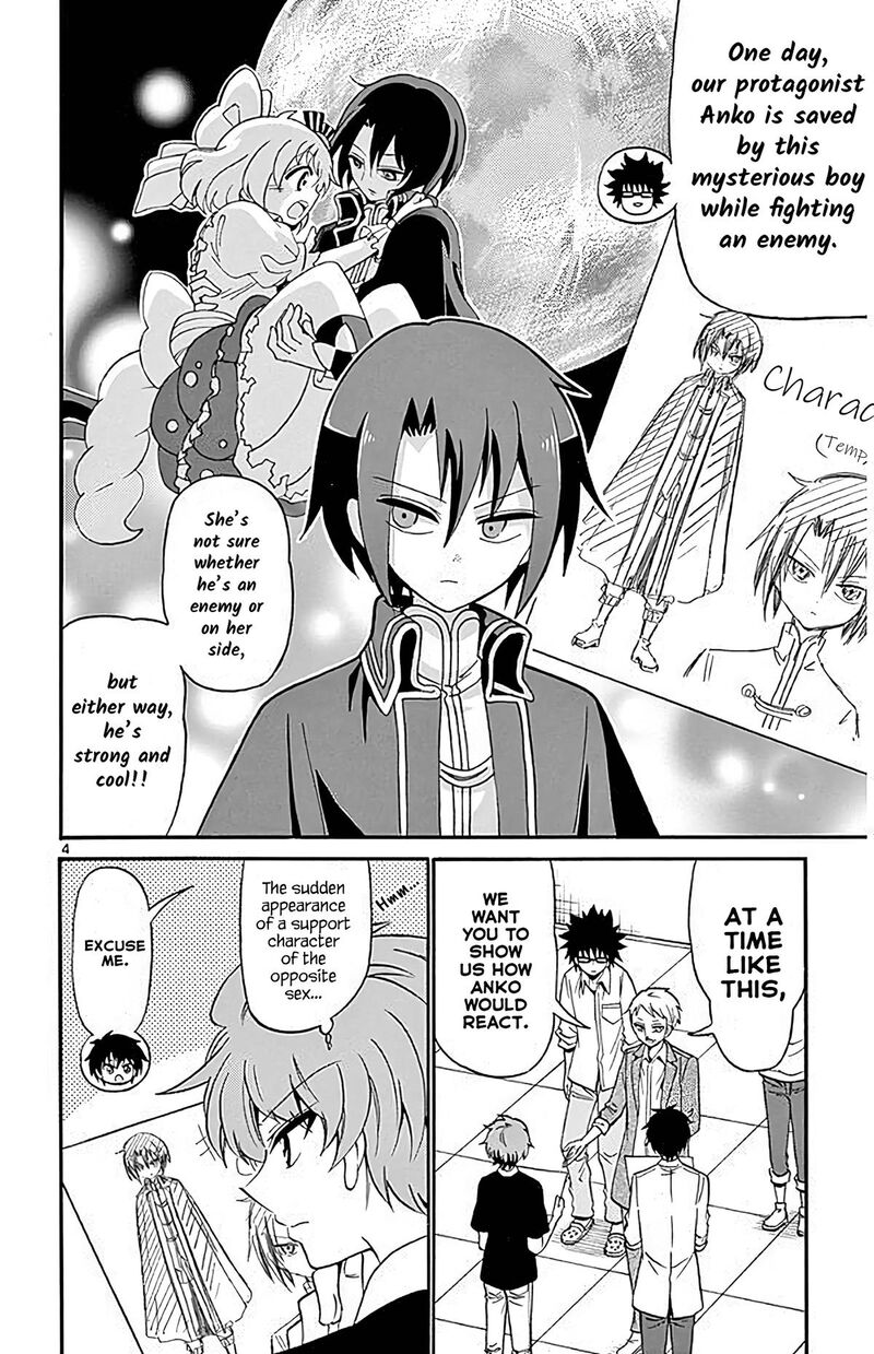 Tenshi To Akuto 94 4