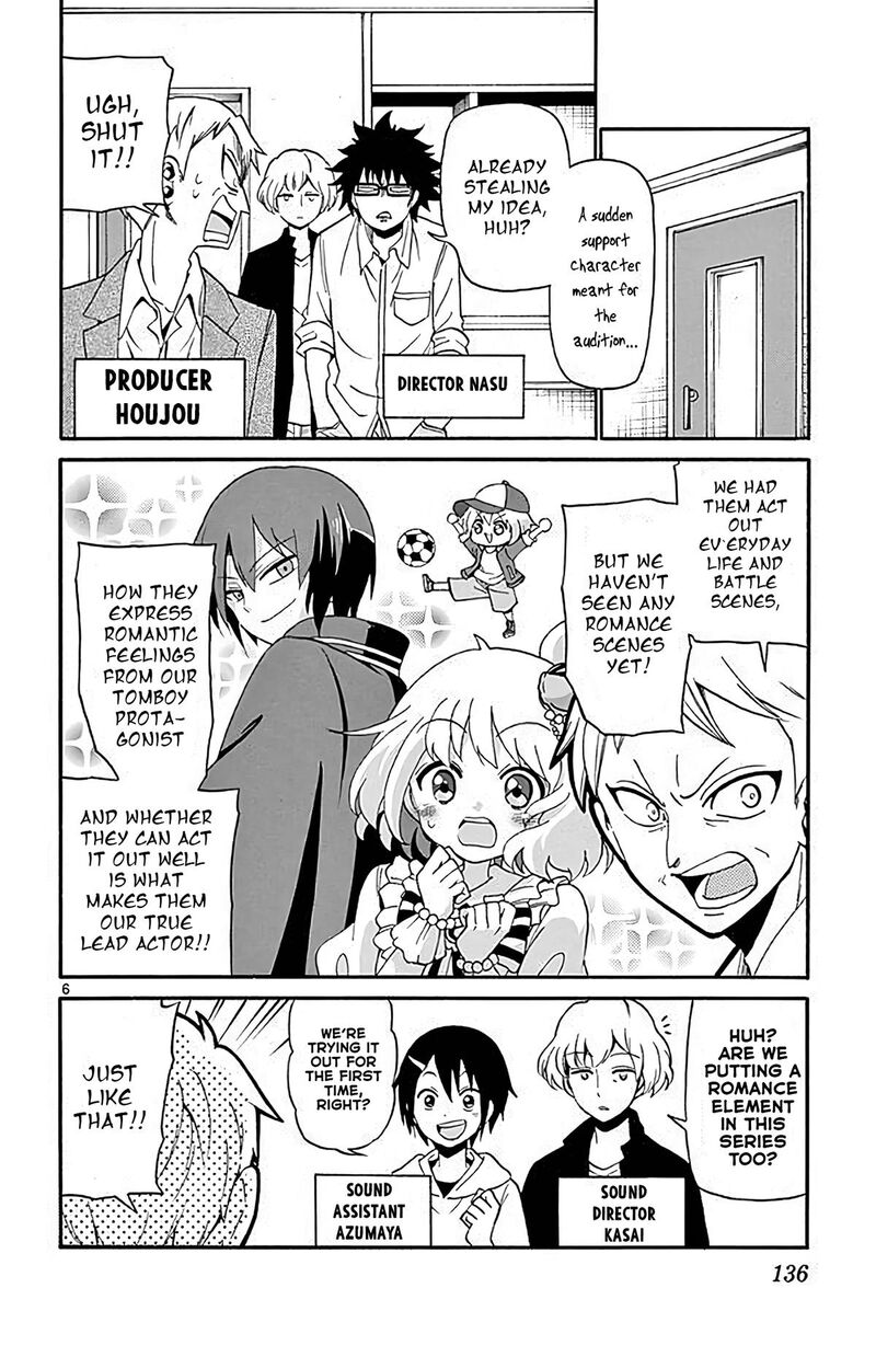 Tenshi To Akuto 94 6