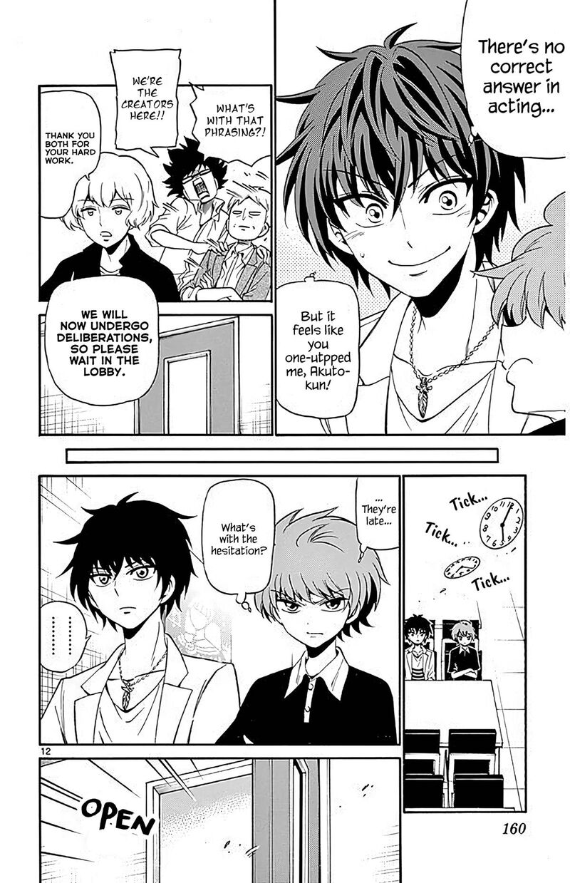 Tenshi To Akuto 95 11