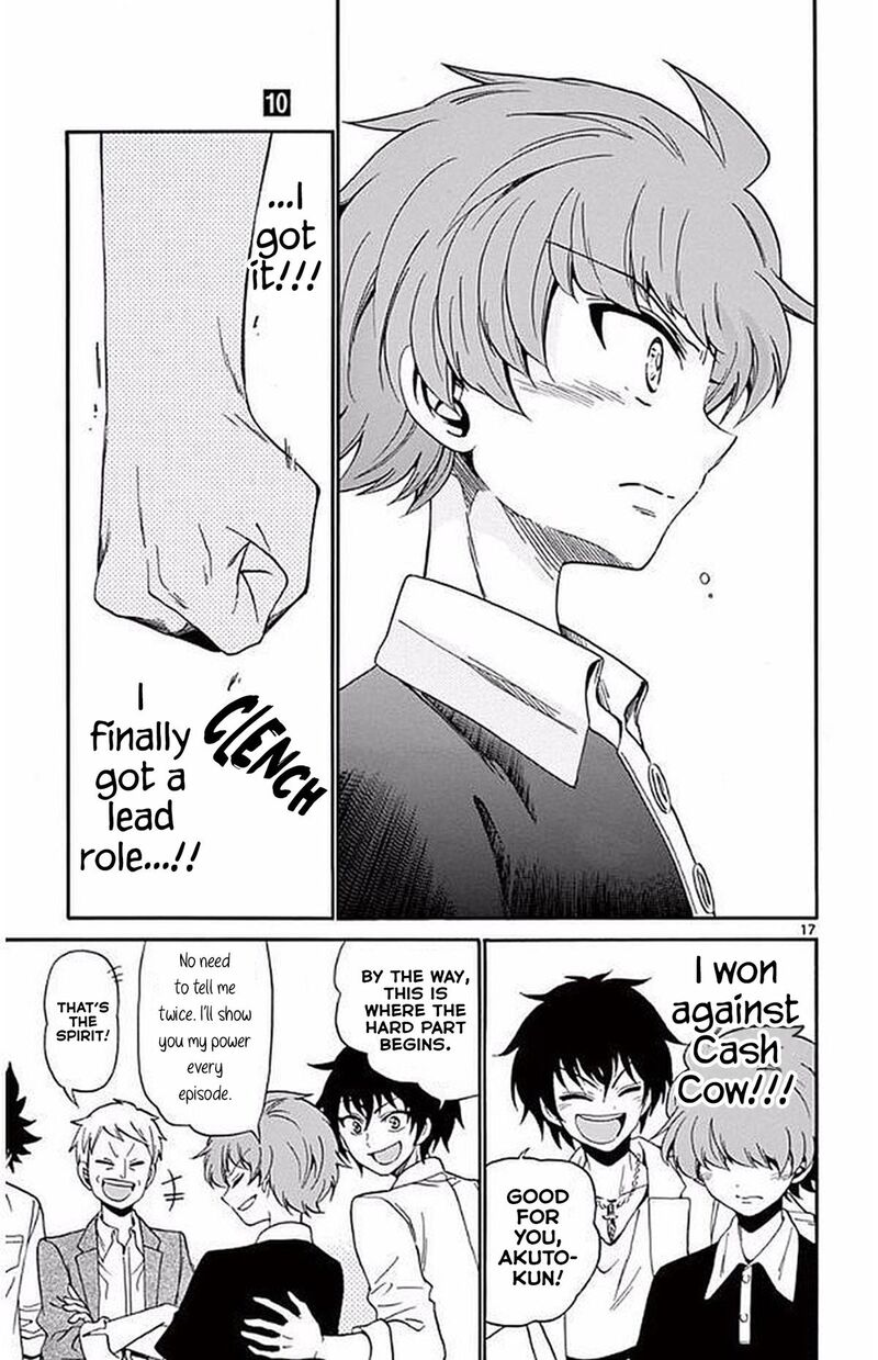 Tenshi To Akuto 95 16