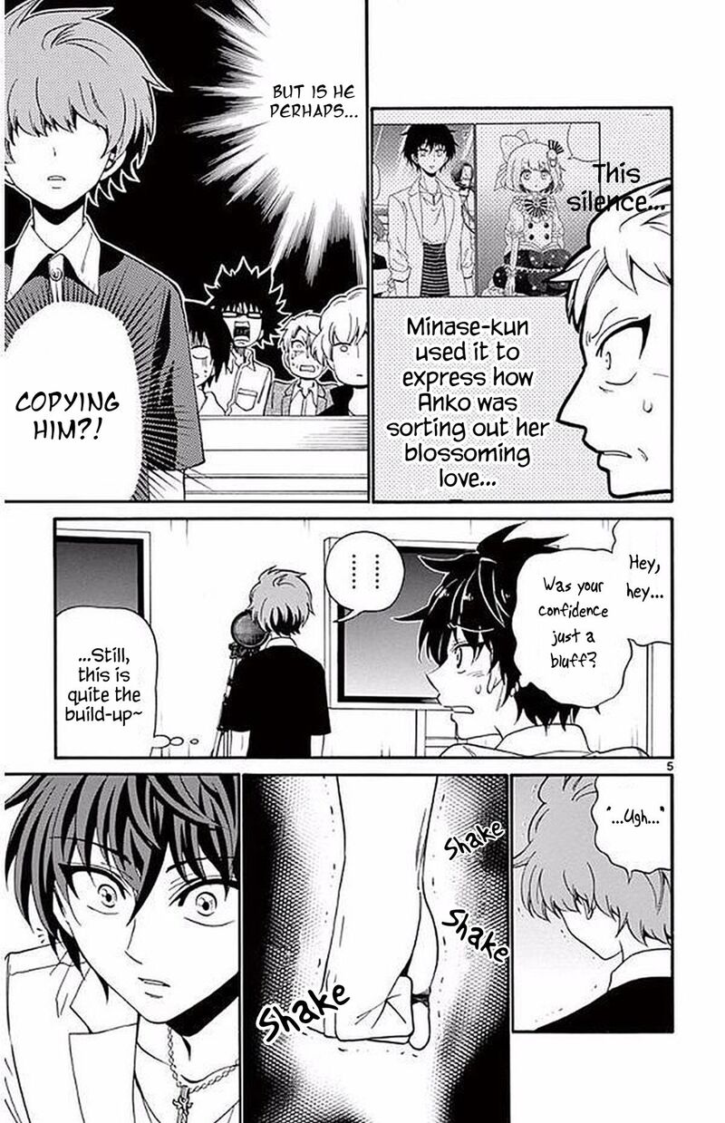 Tenshi To Akuto 95 4