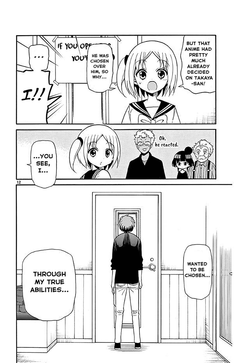 Tenshi To Akuto 96 12