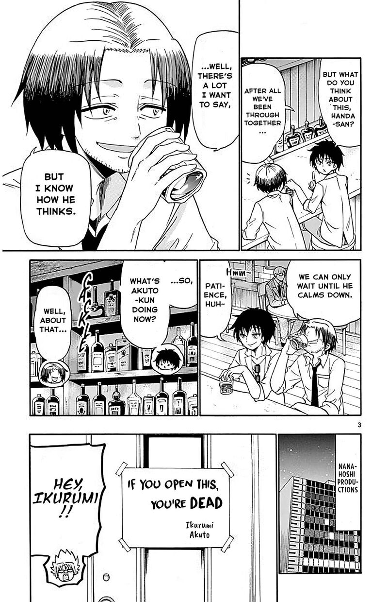Tenshi To Akuto 96 3
