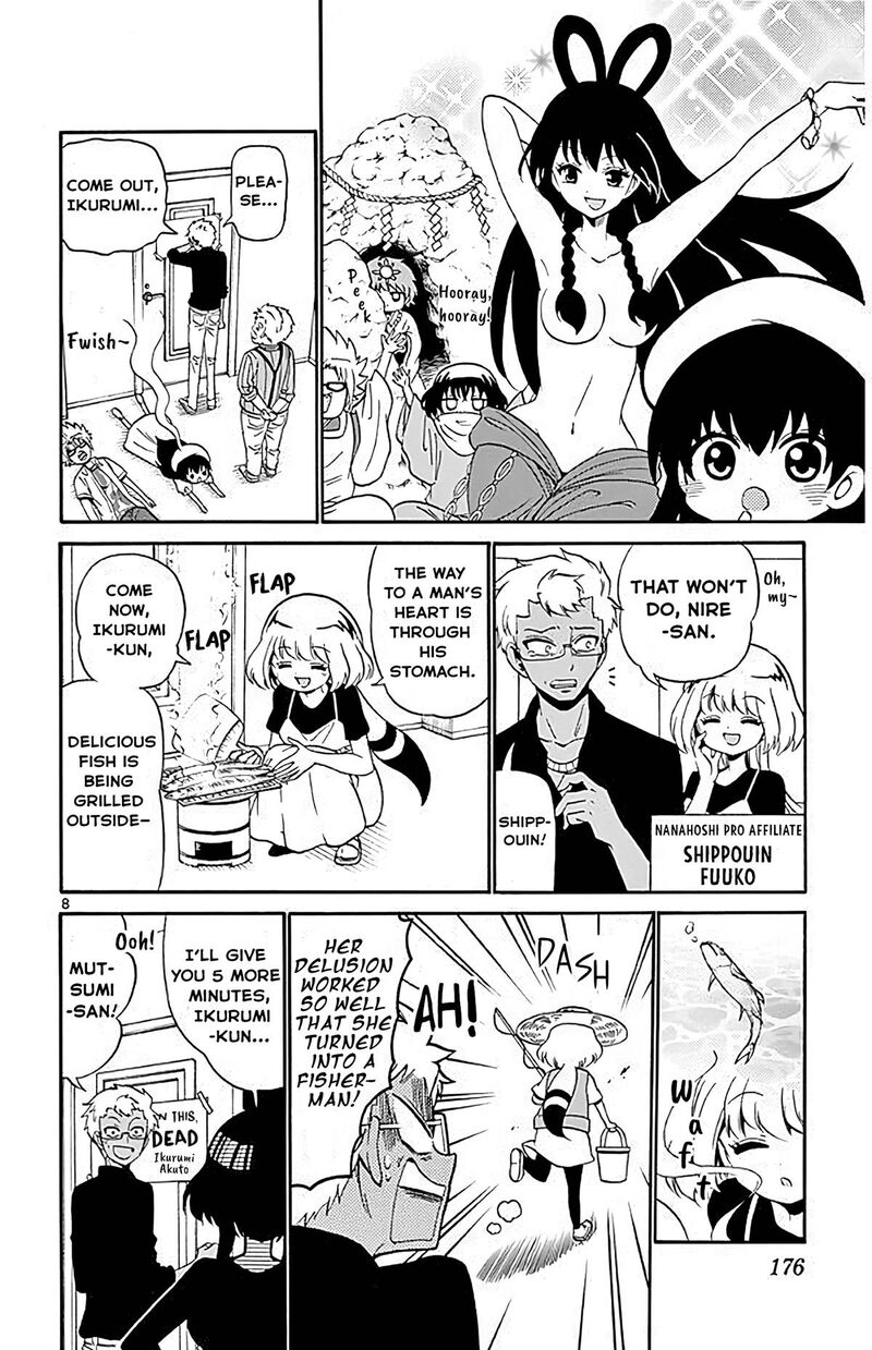 Tenshi To Akuto 96 8
