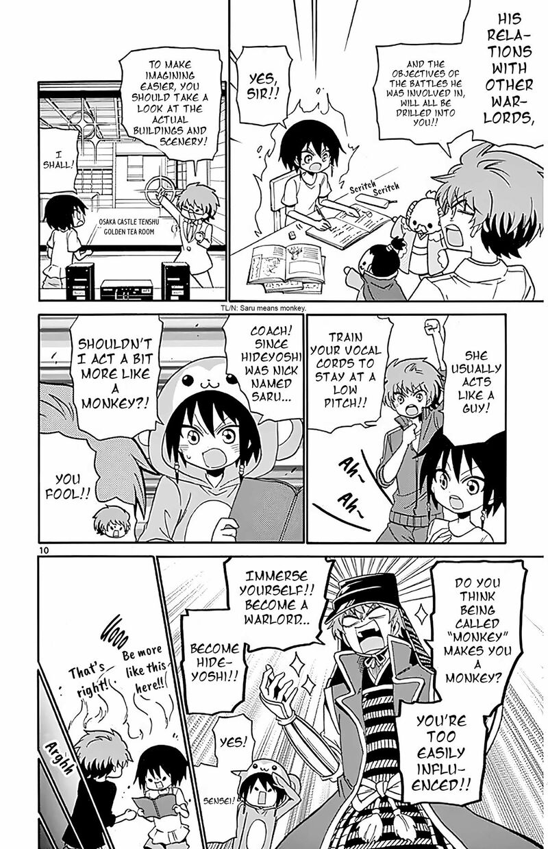 Tenshi To Akuto 97 10