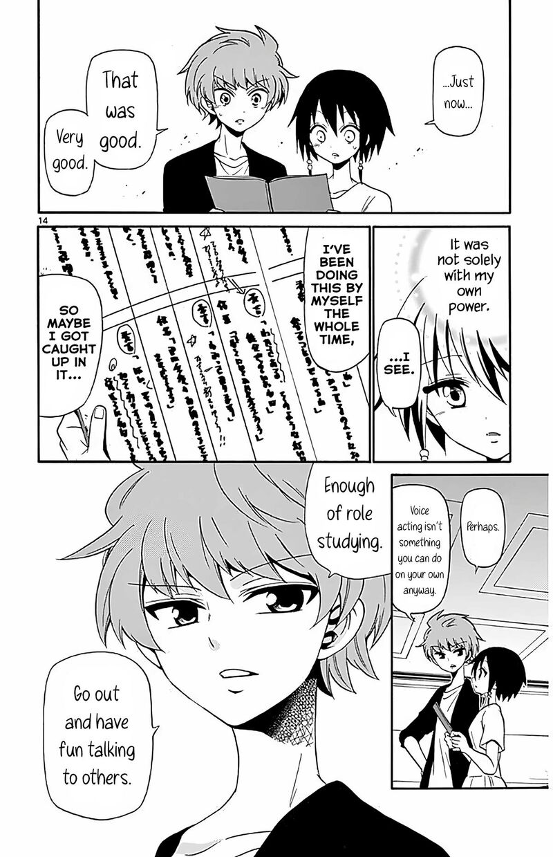 Tenshi To Akuto 97 14