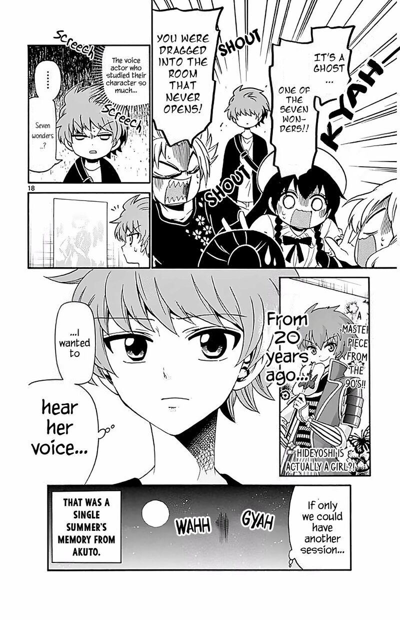 Tenshi To Akuto 97 18