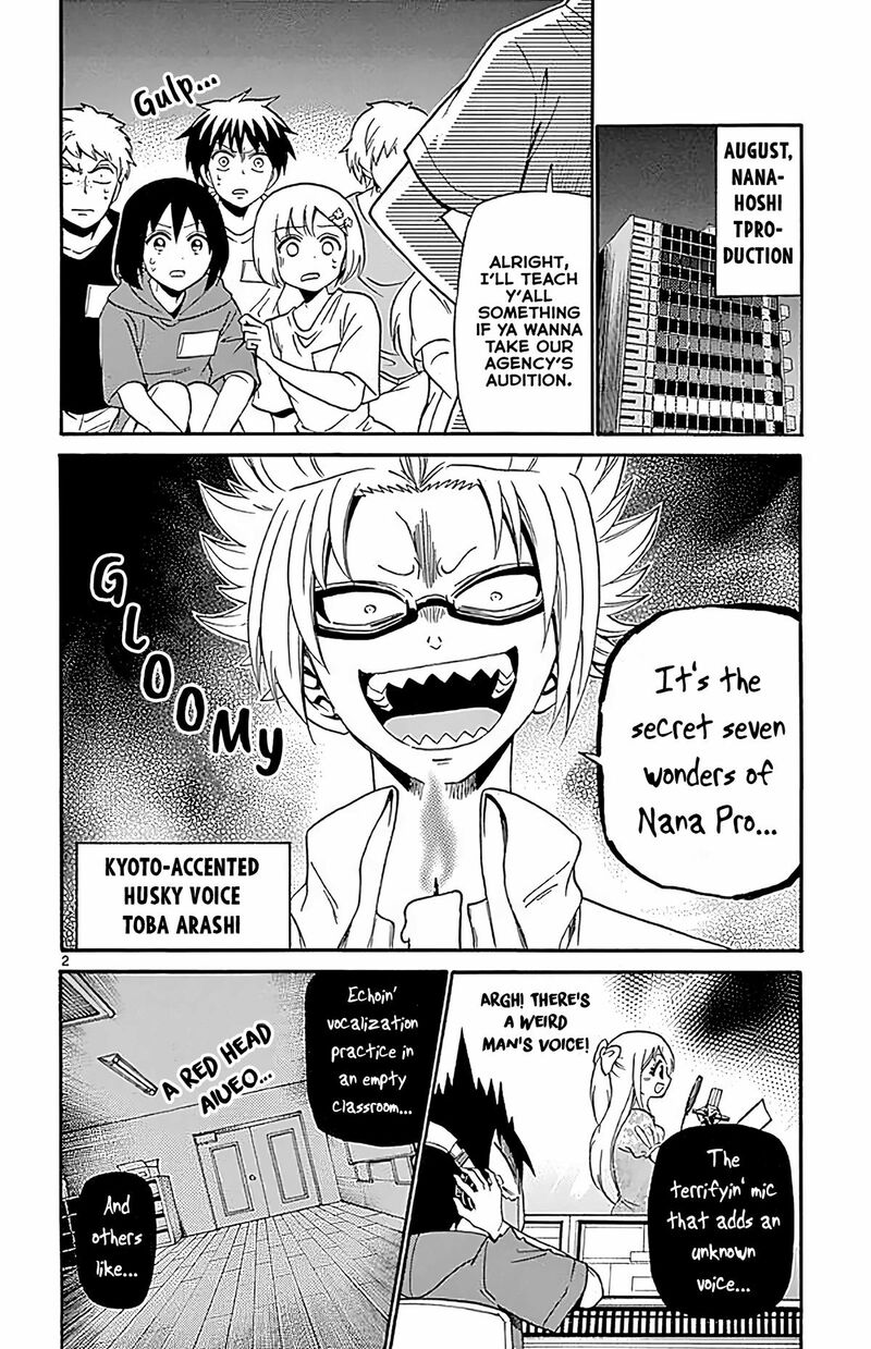 Tenshi To Akuto 97 2