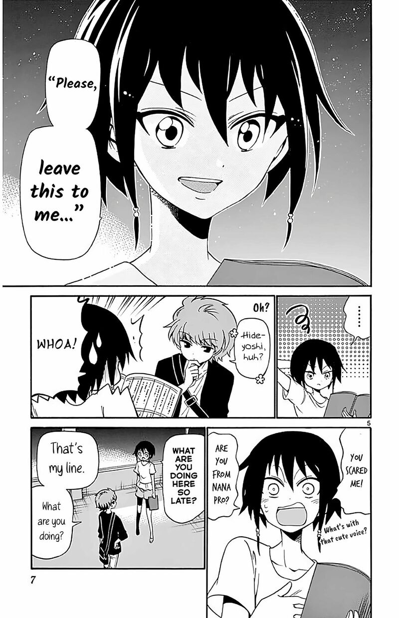Tenshi To Akuto 97 5