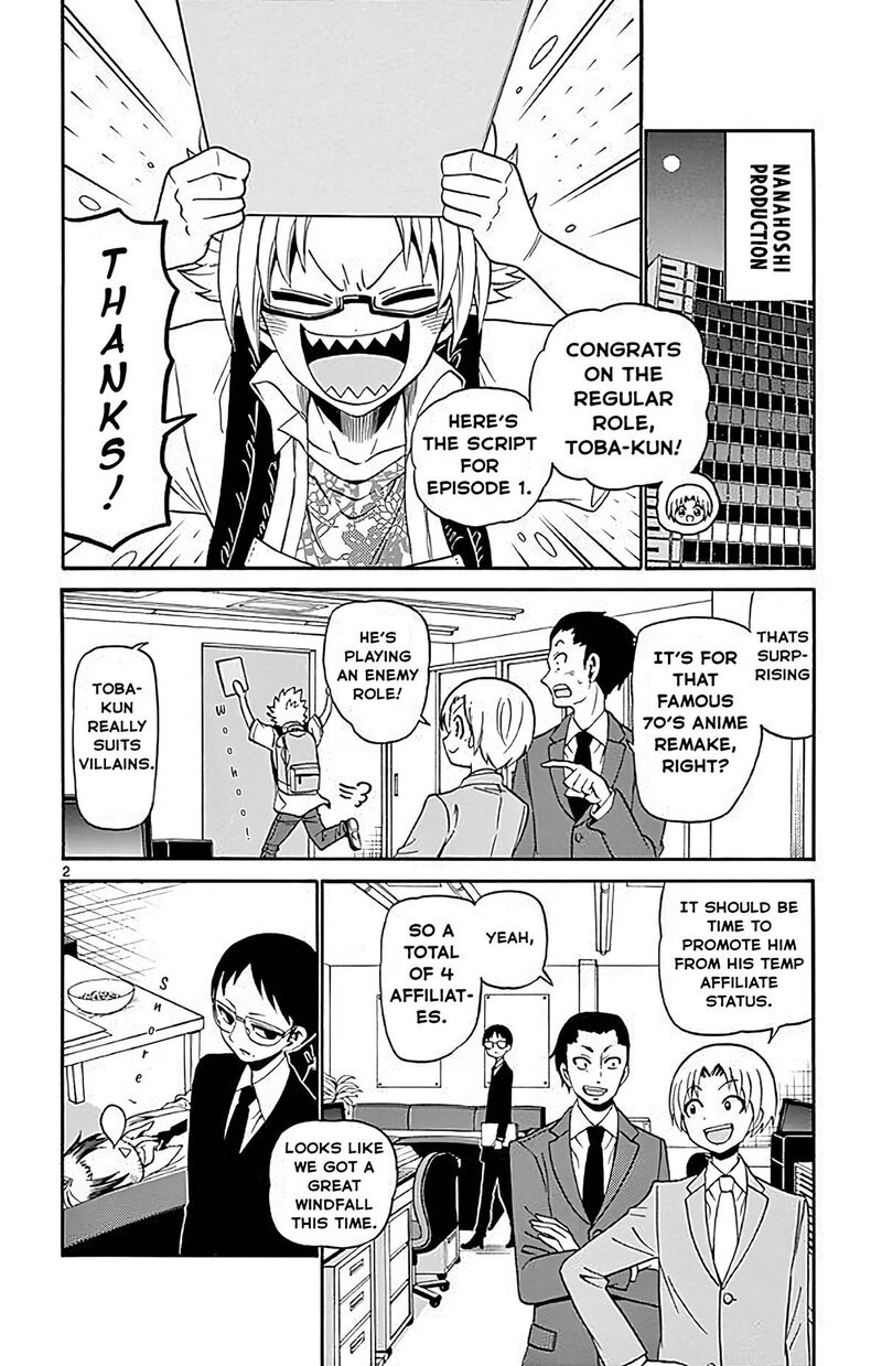 Tenshi To Akuto 98 2