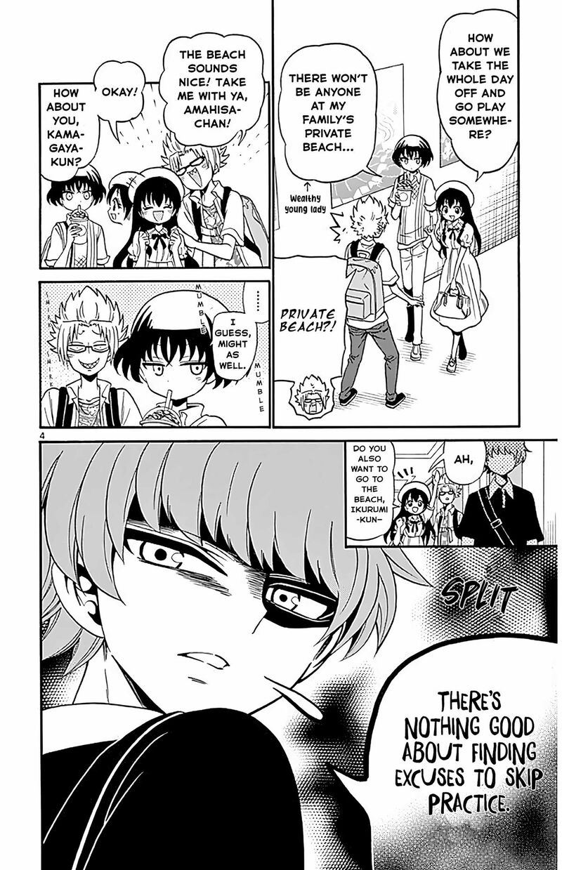 Tenshi To Akuto 98 4