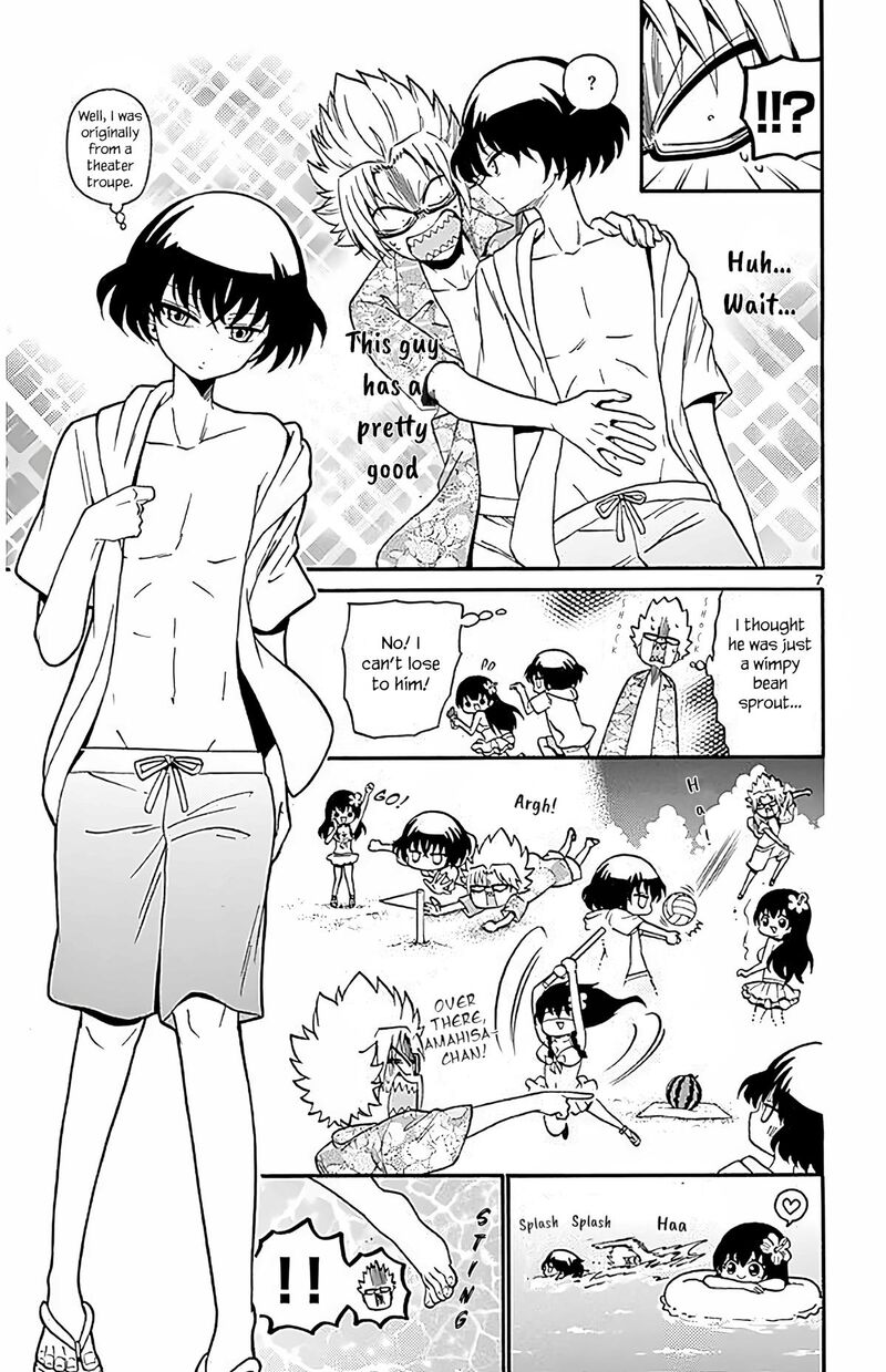 Tenshi To Akuto 98 7