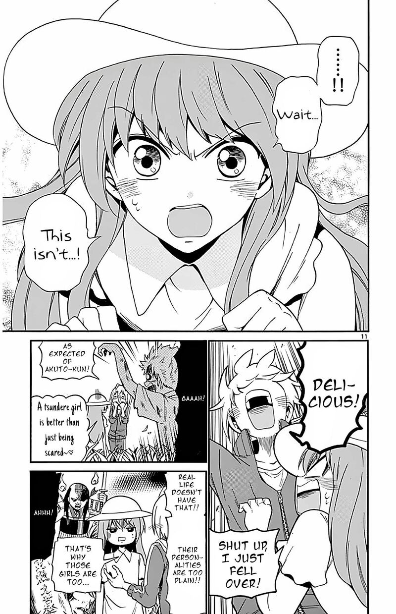 Tenshi To Akuto 99 11
