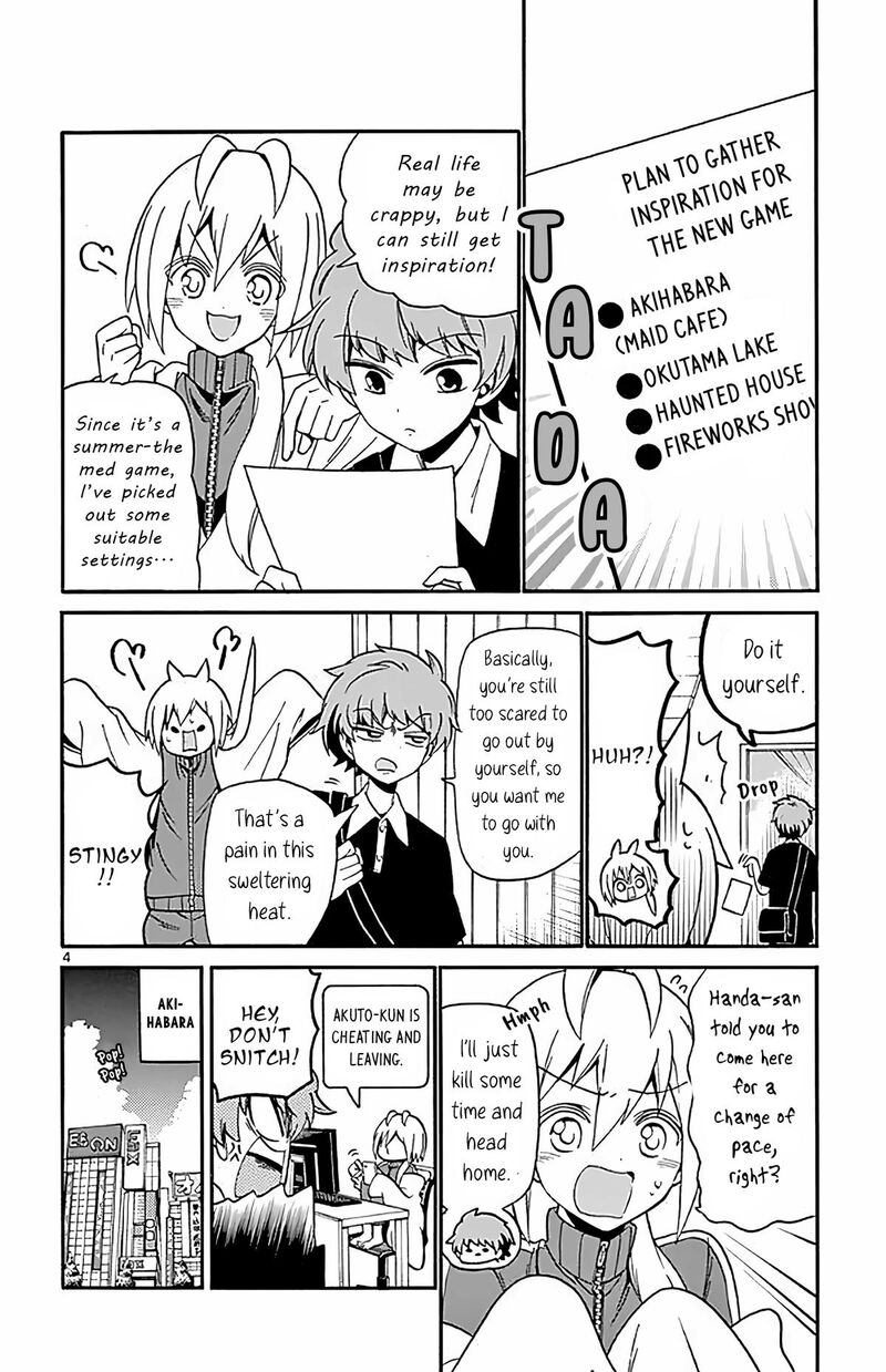 Tenshi To Akuto 99 4