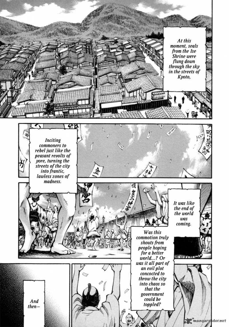 Tenshou No Ryoma 1 43