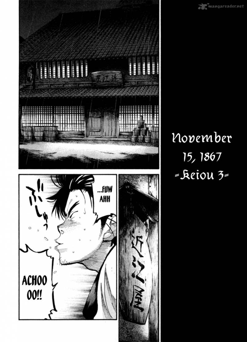 Tenshou No Ryoma 1 44