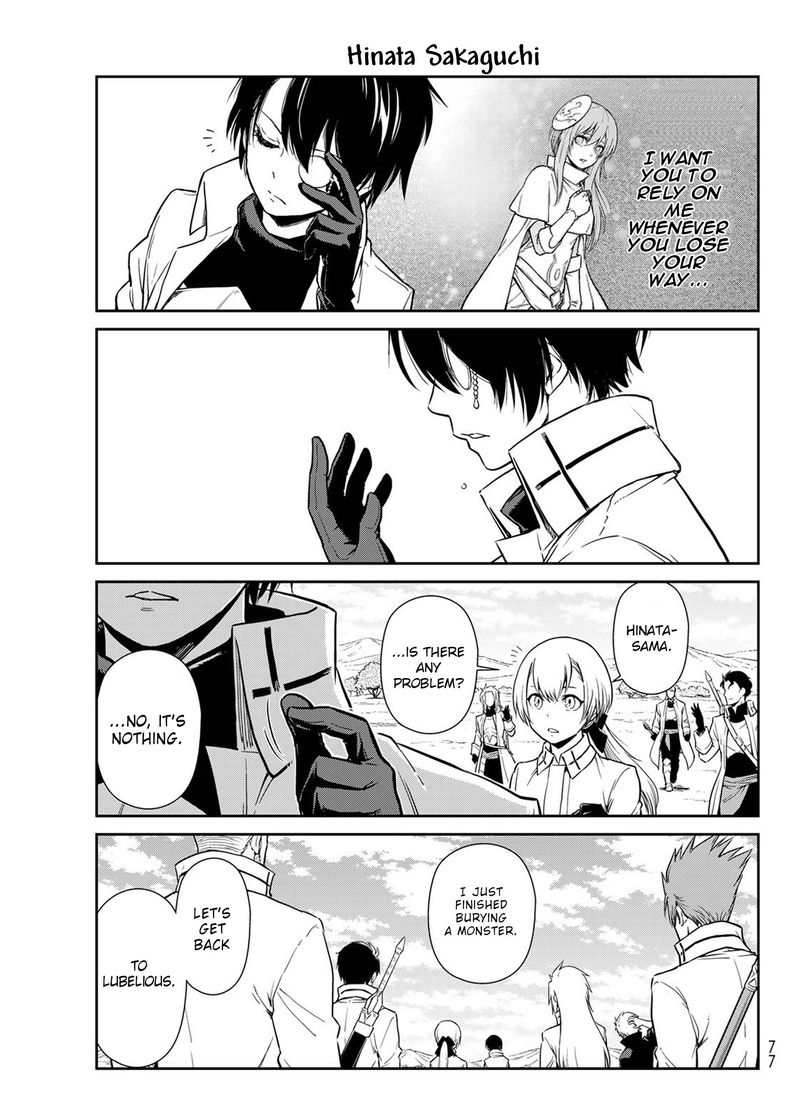Tensura Nikki Tensei Shitara Slime Datta Ken 54 19