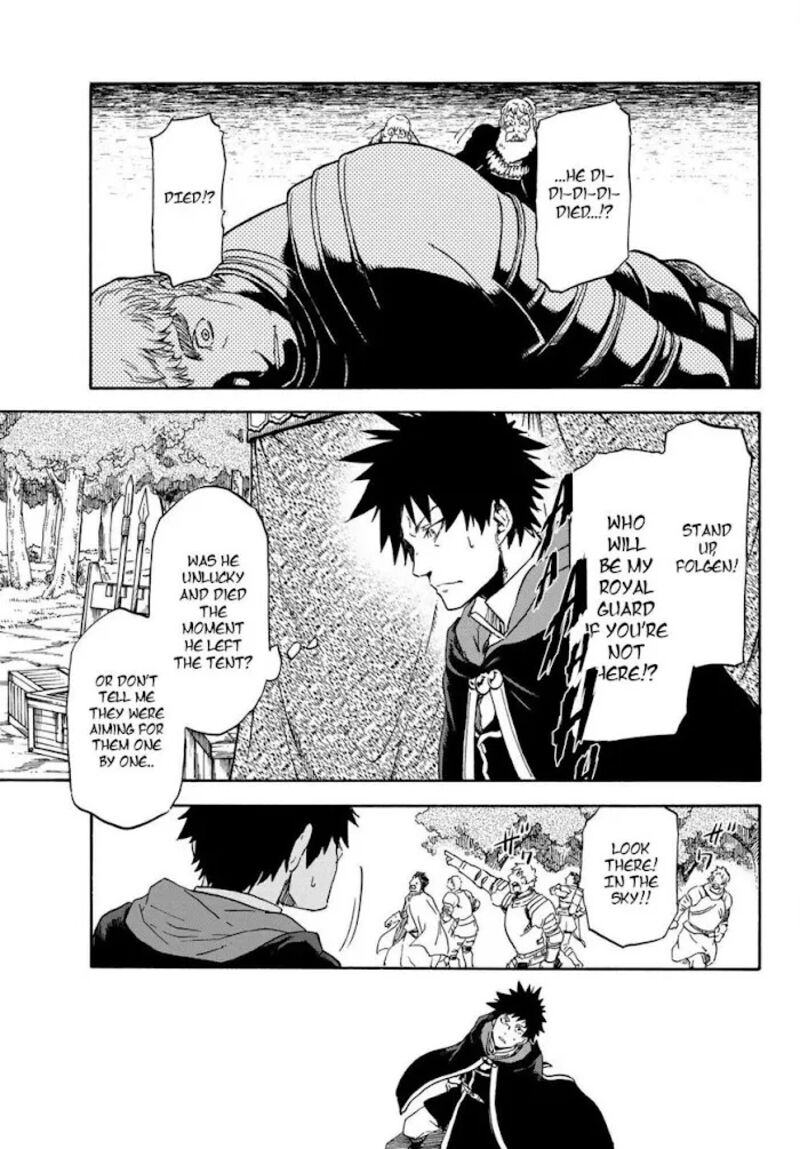 Tensura Nikki Tensei Shitara Slime Datta Ken 66 10