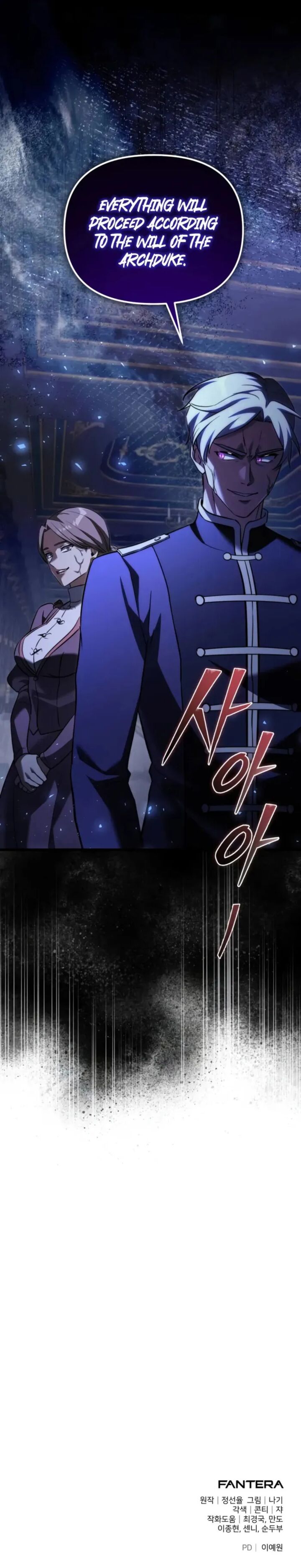 Terminally Ill Genius Dark Knight 125 14