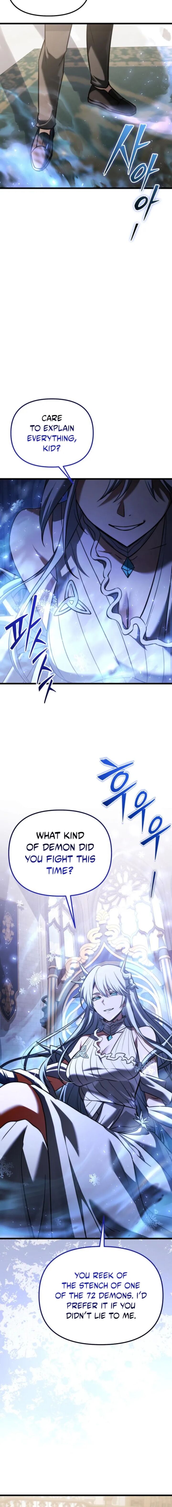 Terminally Ill Genius Dark Knight 127 4