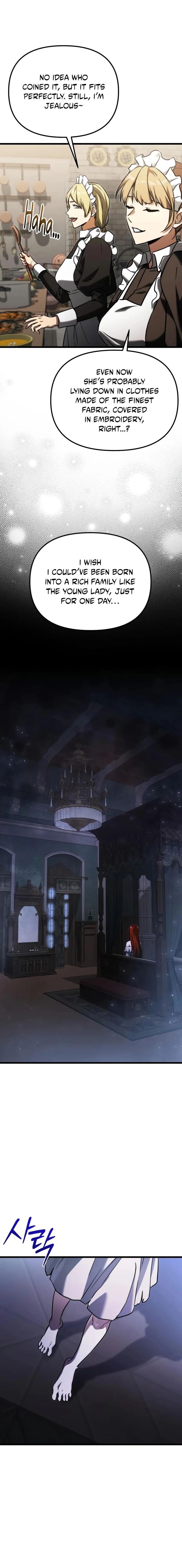 Terminally Ill Genius Dark Knight 133 12