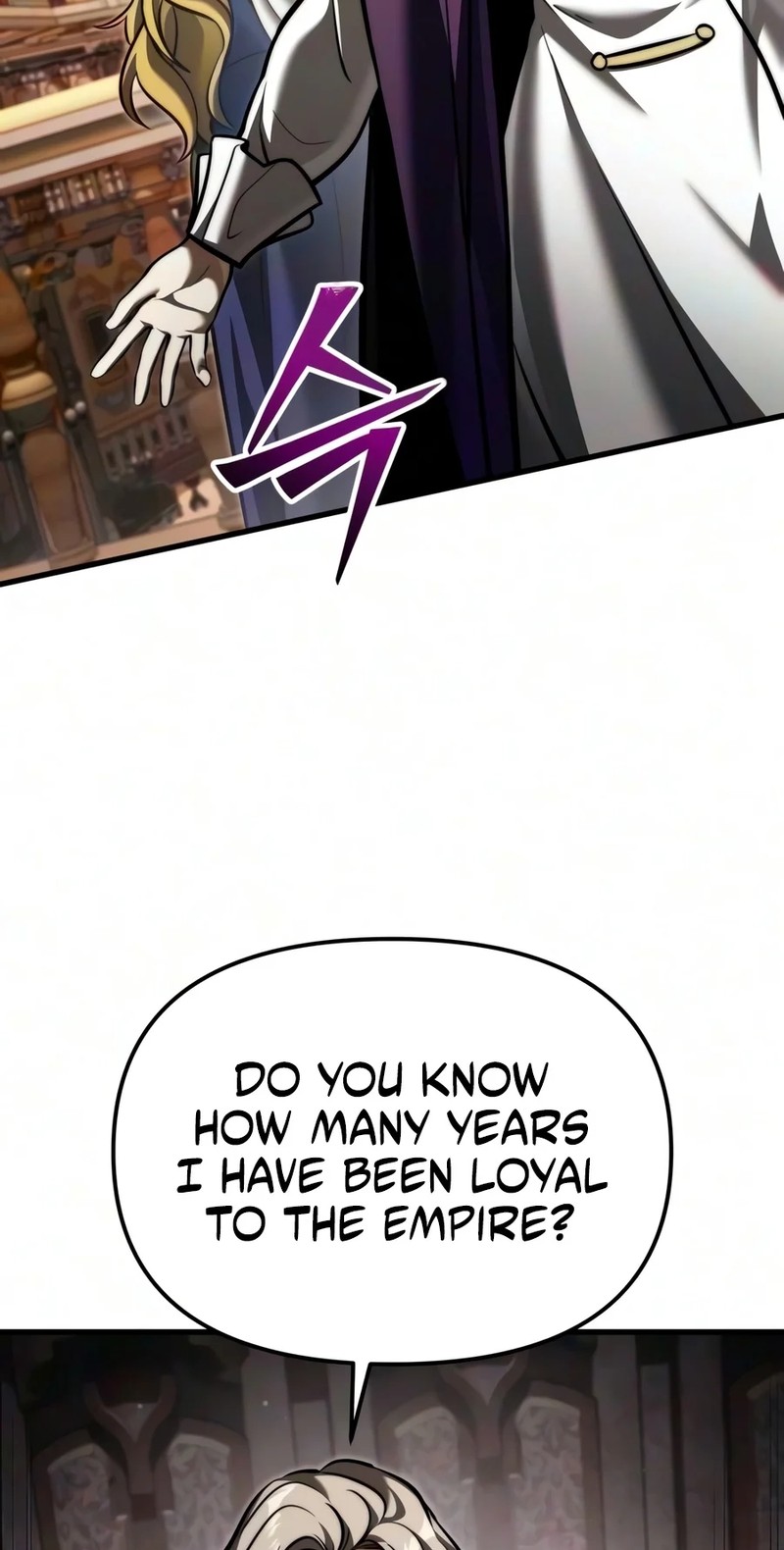 Terminally Ill Genius Dark Knight 167 116