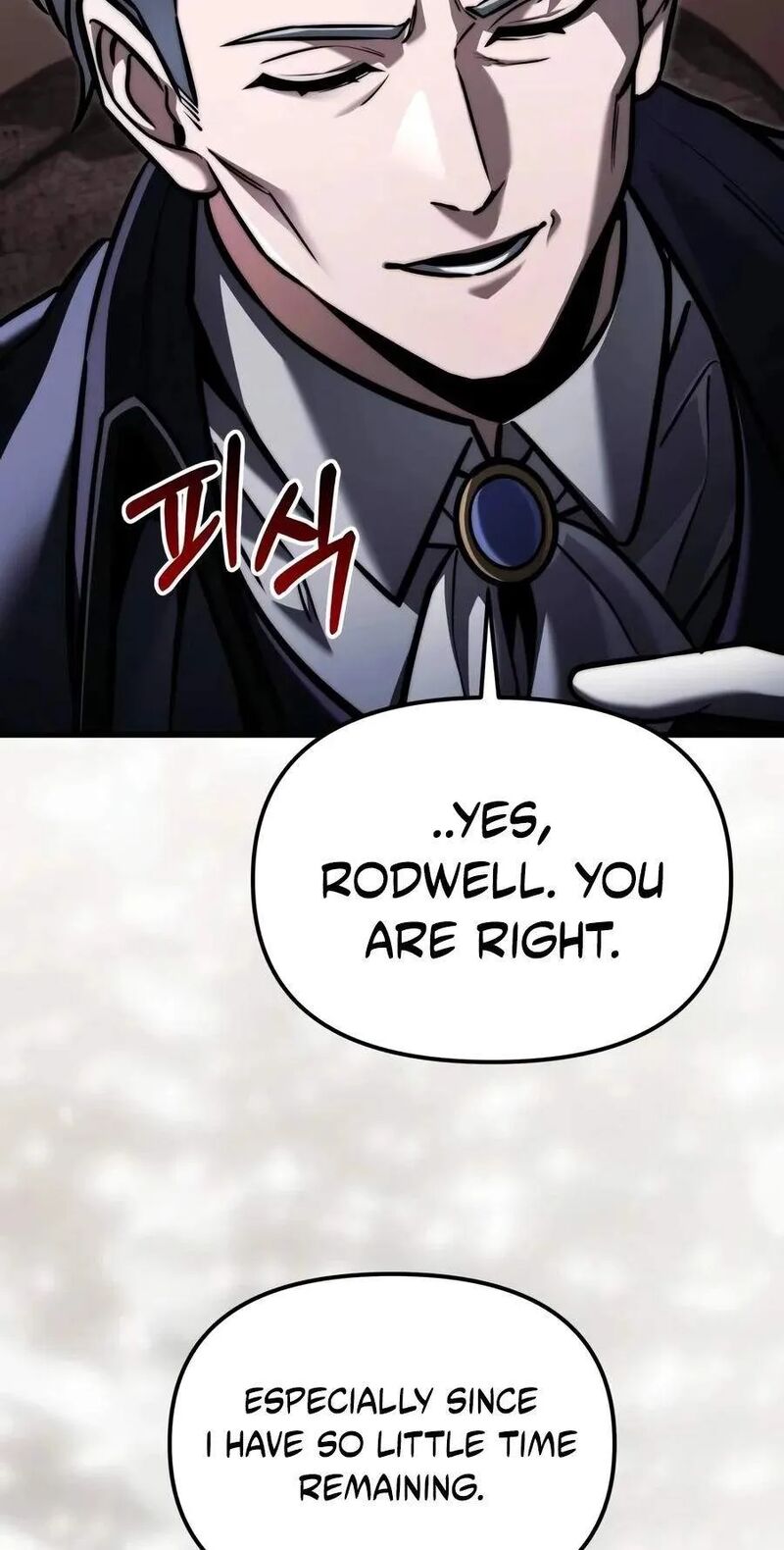 Terminally Ill Genius Dark Knight 171 83