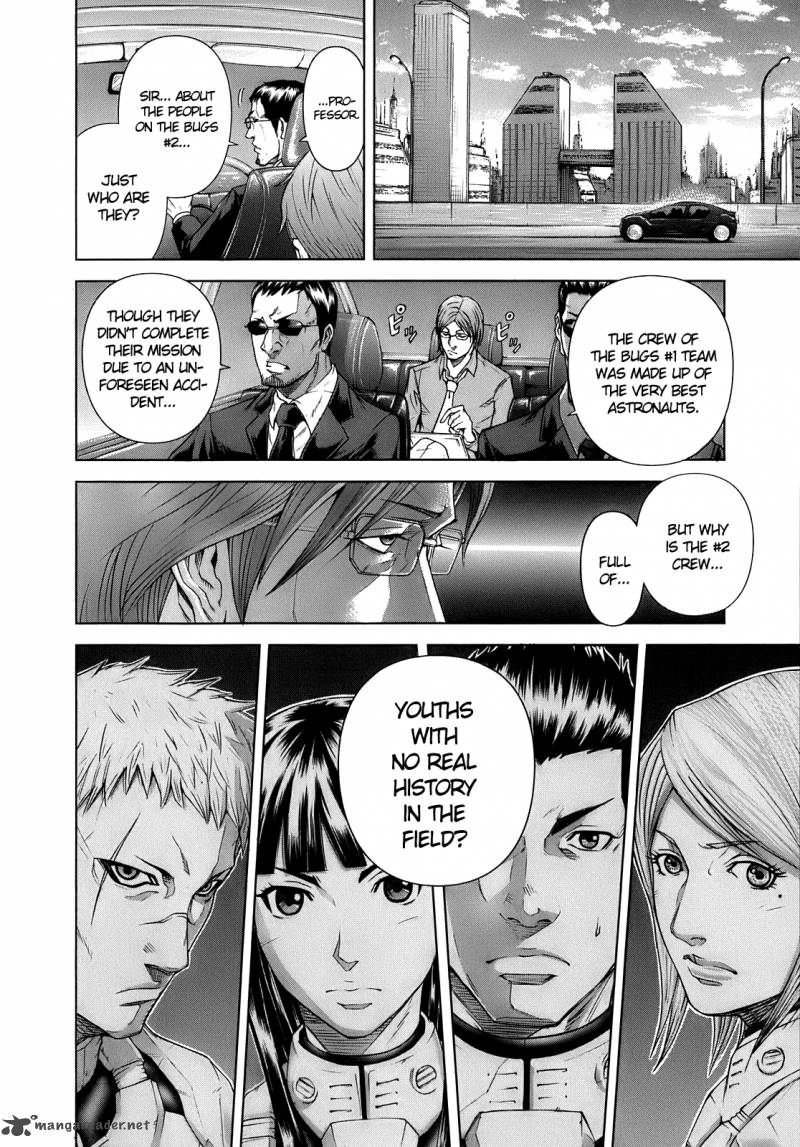 Terra Formars 1 23