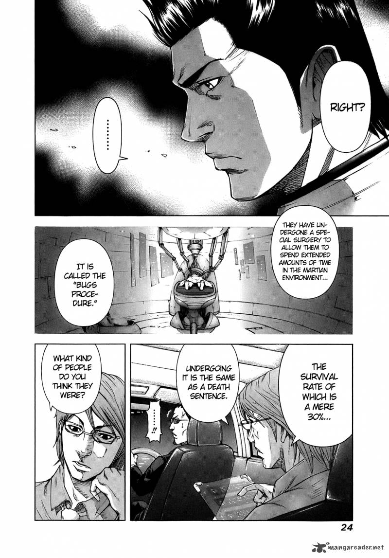 Terra Formars 1 25