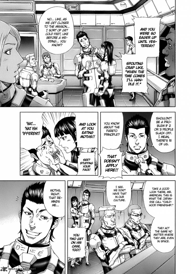 Terra Formars 1 9