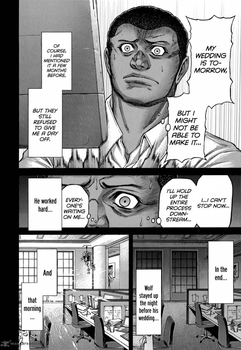 Terra Formars 102 6