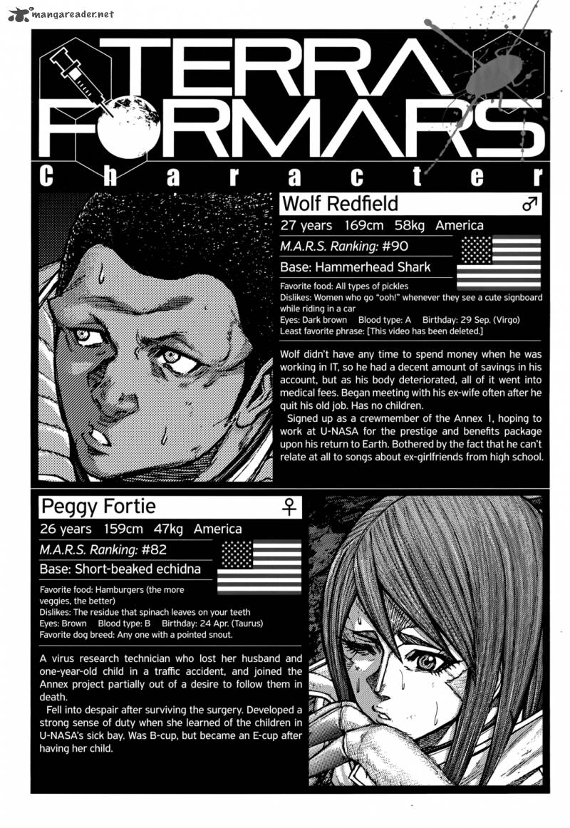 Terra Formars 106 18