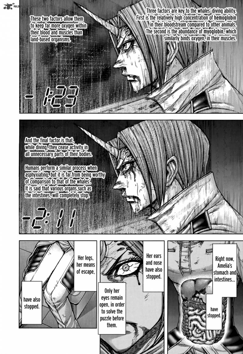 Terra Formars 106 6