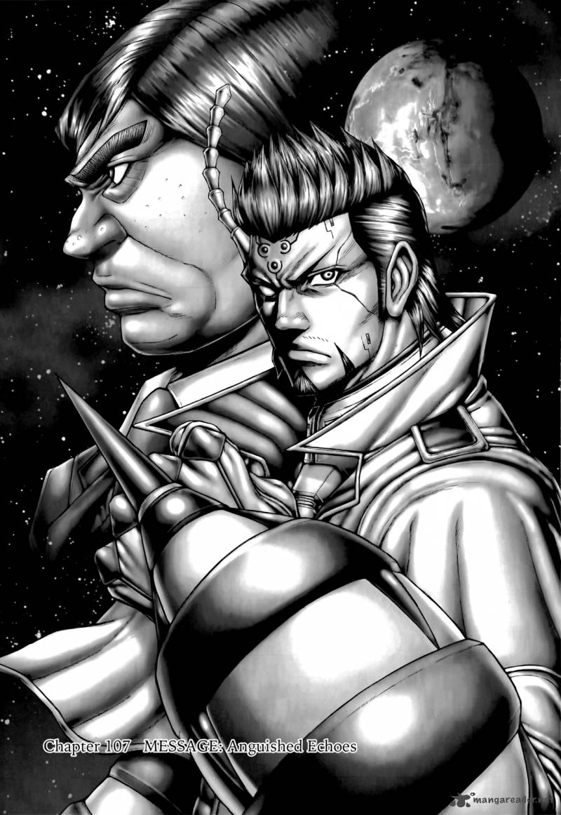 Terra Formars 107 1