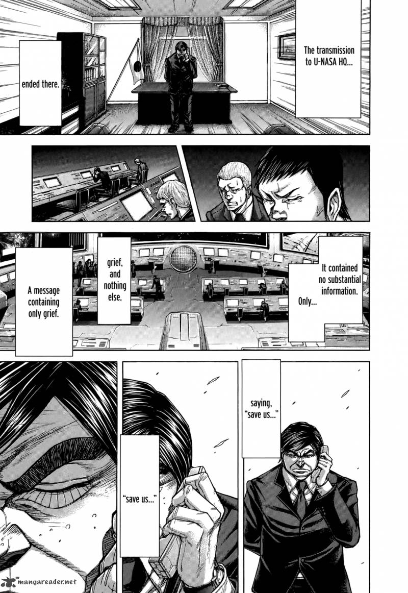 Terra Formars 107 14