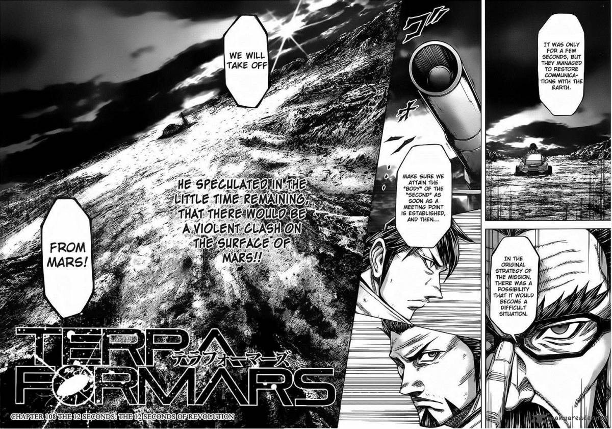 Terra Formars 108 3