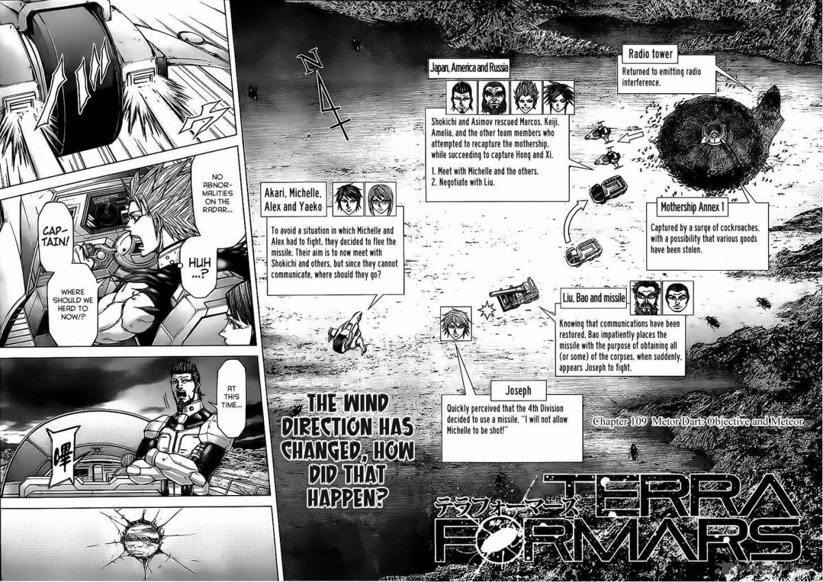 Terra Formars 109 4