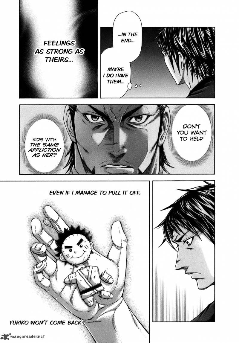 Terra Formars 11 5