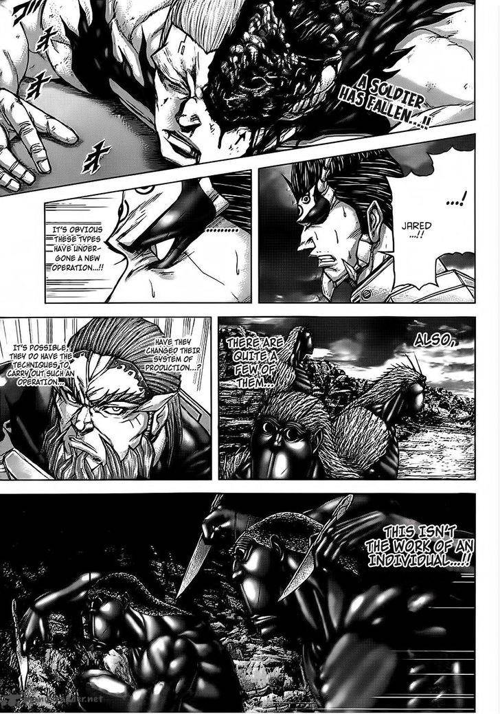 Terra Formars 110 3